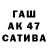 Метадон VHQ Babenko Artur