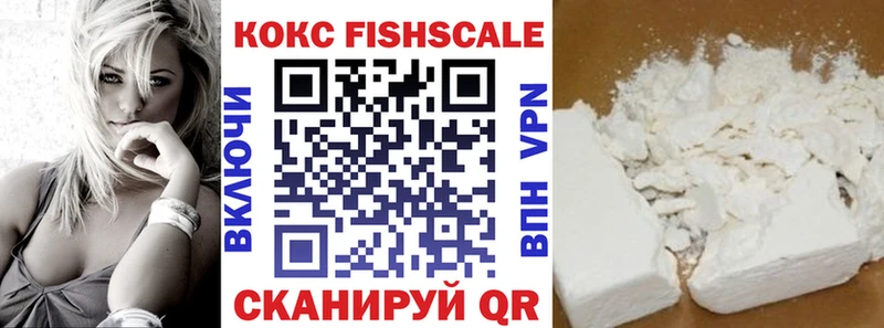 Купить  Арамиль  COCAIN Columbia 
