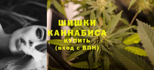 экстази Нягань