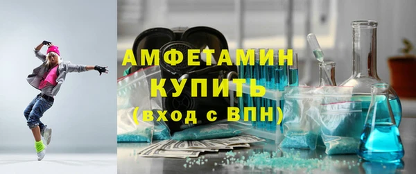 экстази Нягань