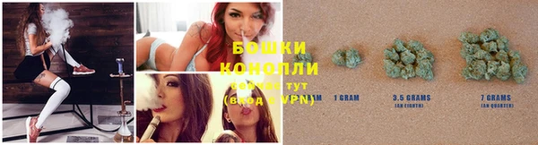 экстази Нягань