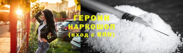 экстази Нягань