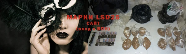 дистиллят марихуана Нязепетровск
