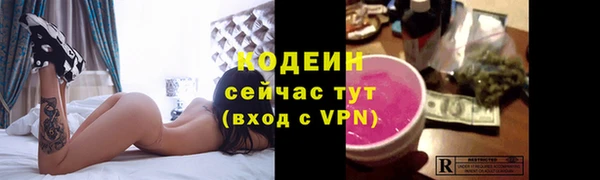 ALPHA-PVP Няндома