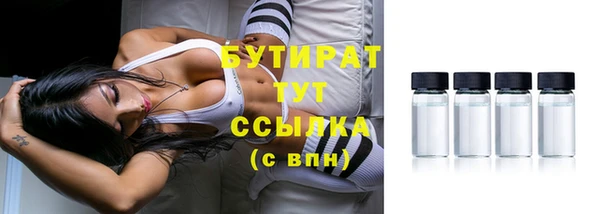 экстази Нягань