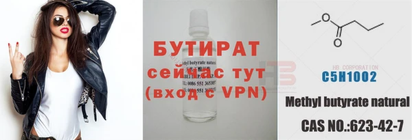 экстази Нягань