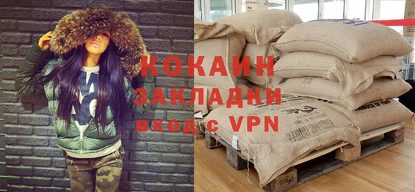 экстази Нягань