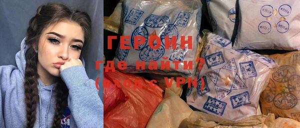 ALPHA-PVP Няндома