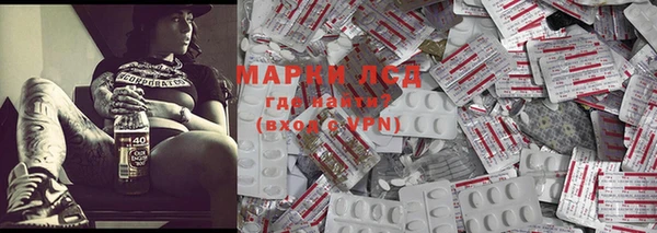 дистиллят марихуана Нязепетровск