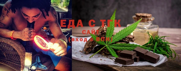 экстази Нягань