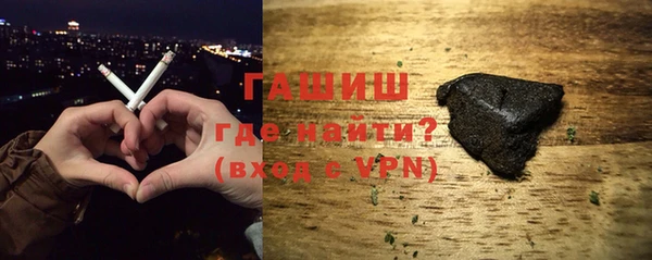 ALPHA-PVP Няндома