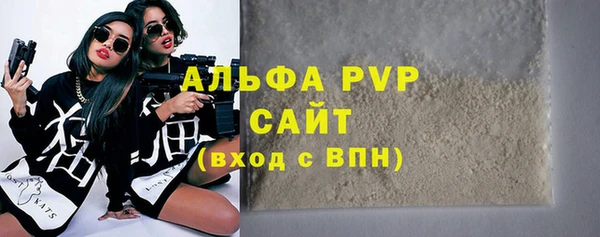 экстази Нягань